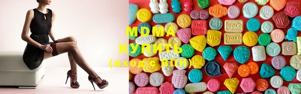 марки lsd Верхний Тагил